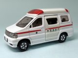 012-04 日産 高規格救急車