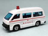 036-03 ハイエース 救急車