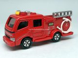 041-05 モリタ CD-I型 消防ポンプ車