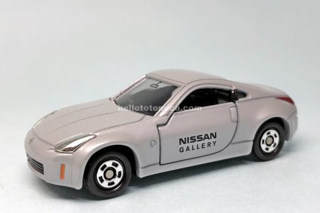 055-07 日産 フェアレディZ | はるてんのトミカ