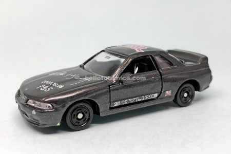 伊藤修令 | はるてんのトミカ