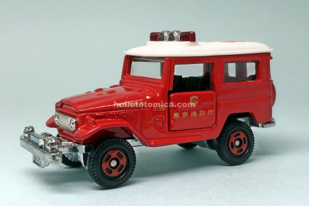 2-2 トヨタ ランドクルーザー 消防指揮車(2004年7月) | はるてんのトミカ