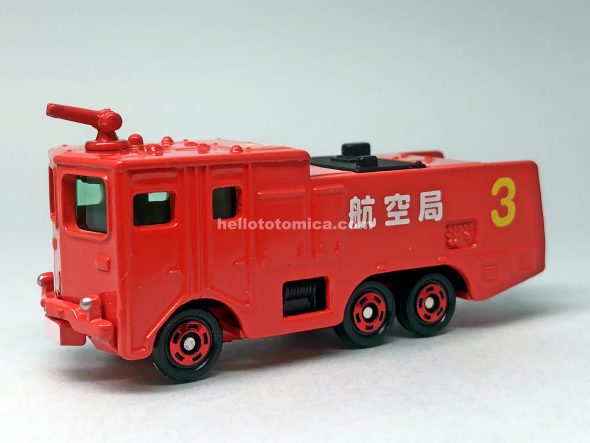 94-1 東急化学消防車(2007年1月) はるてんのトミカ