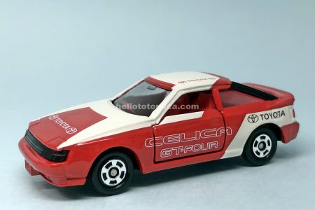 トミカくじ5 | はるてんのトミカ