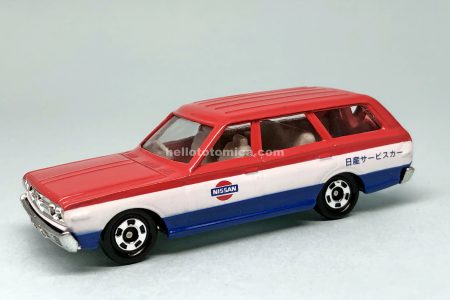 47-1 ニッサン セドリック ワゴン | はるてんのトミカ