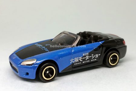 第2回大阪モーターショー開催記念トミカ | はるてんのトミカ
