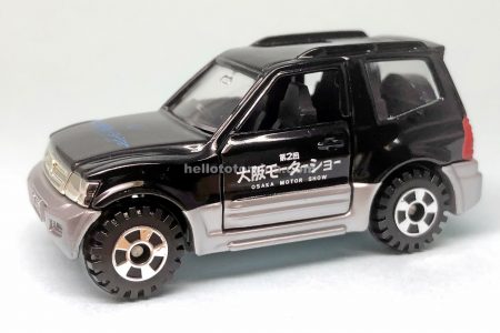 第2回大阪モーターショー開催記念トミカ | はるてんのトミカ