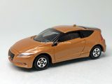 081-04 Honda CR-Z